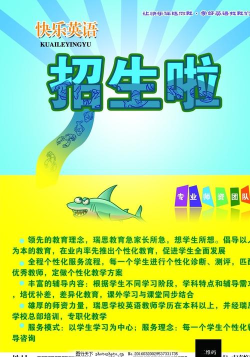 怎么买密歇根大学学位证